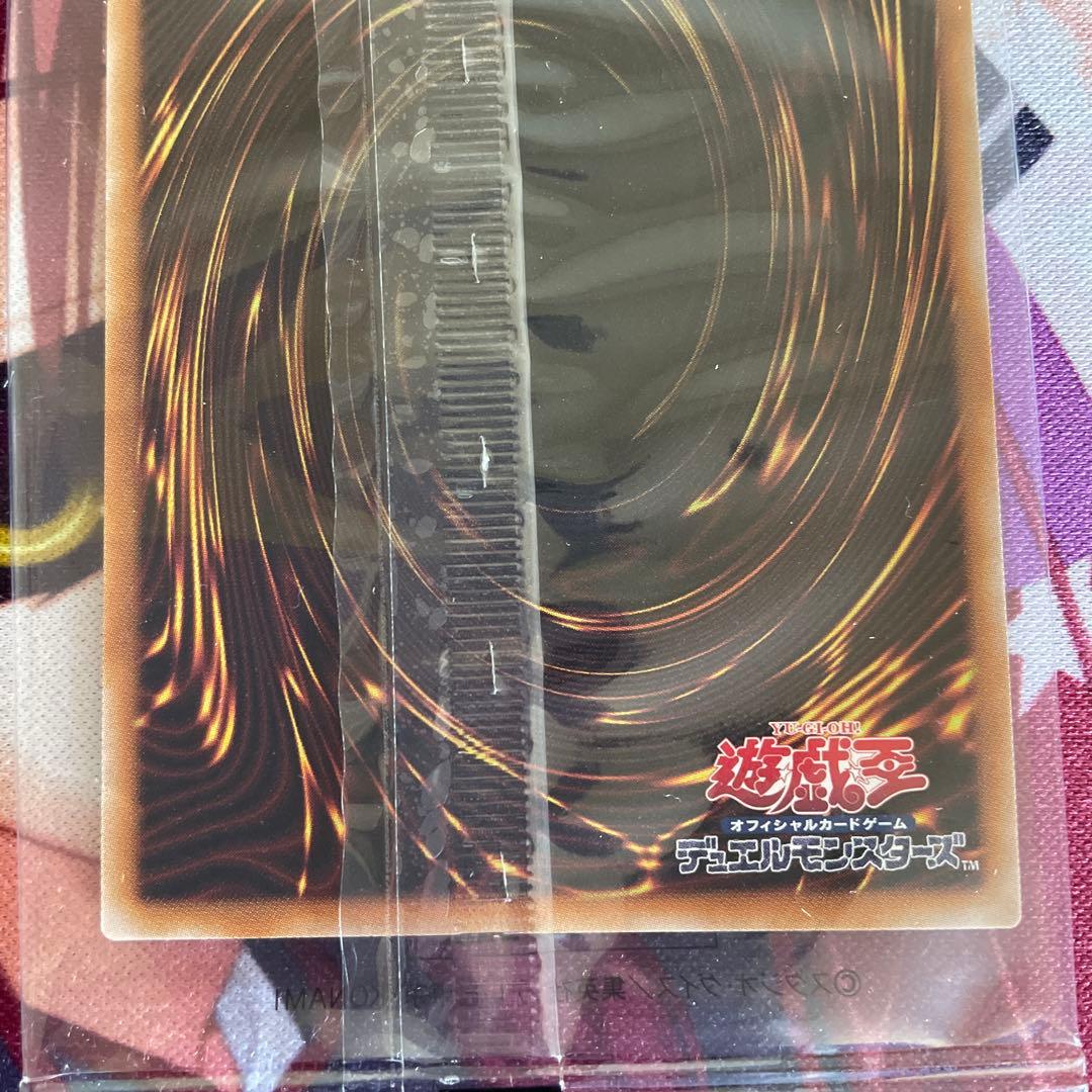 遊戯王25th 決闘者伝説 ブラックマジシャン クオシク東京ドーム 未開封