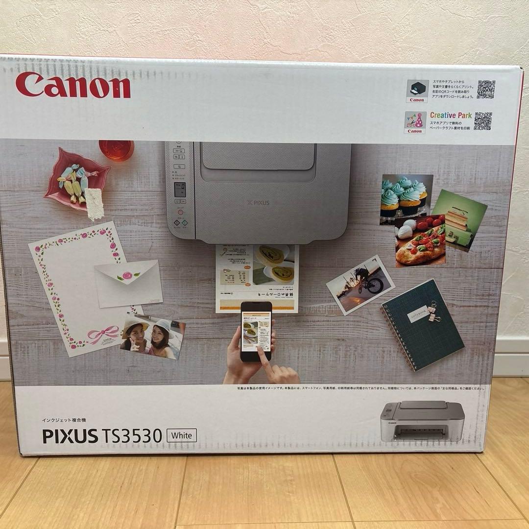 【新品未開封】Canon PIXUS TS3530 インクジェットプリンター