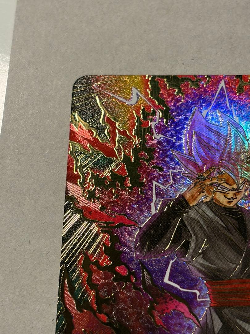 ドラゴンボール ダイバーズ SDV8-024 ゴクウブラック パラレル　美品