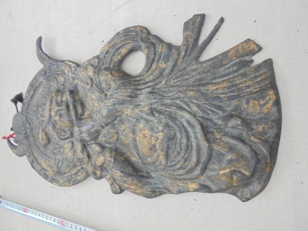 AKa6901　古銅　懸仏　掛仏　仏教美術