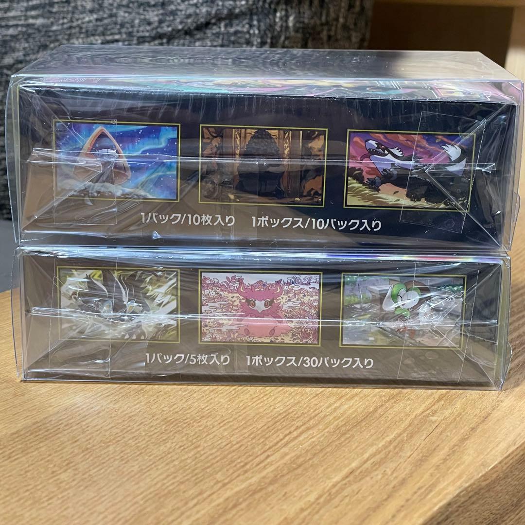 ポケモンカードゲーム　MEGAドリームex　ムニキスゼロ