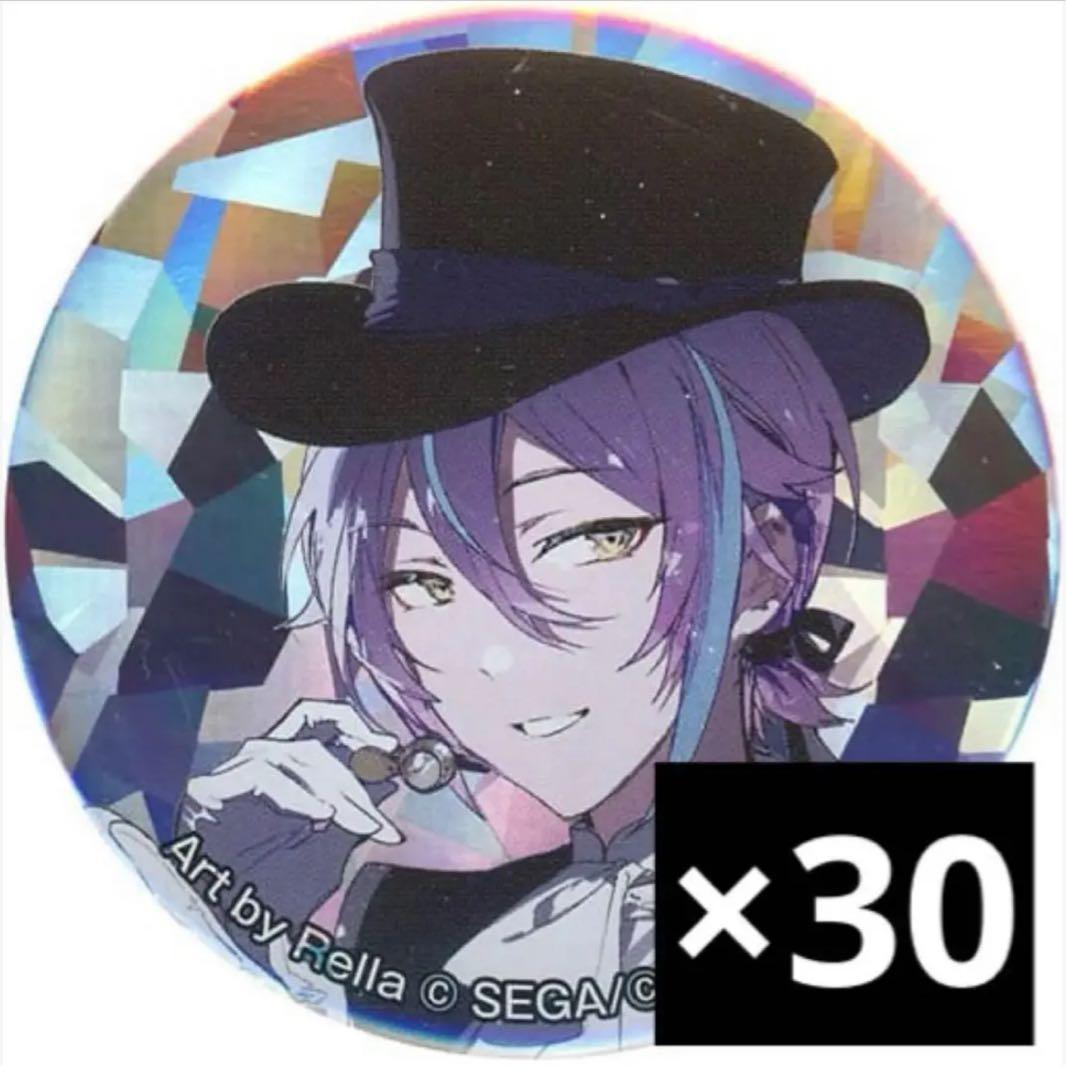 プロセカ　宝石箱　神代類　缶バッジ　30点