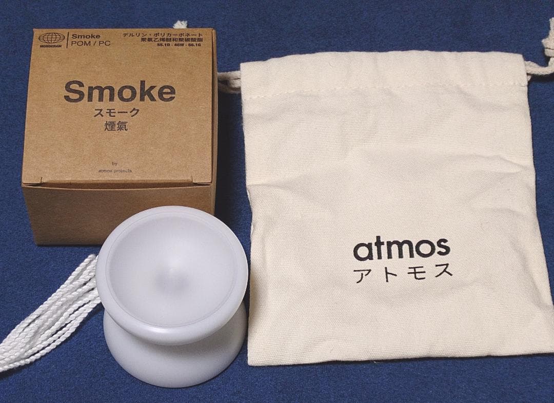 atmos projects Smoke ホワイト