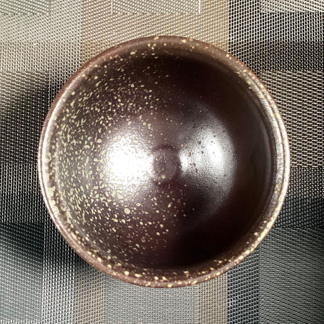 九谷焼　光崖窯　三代目　高聡文　抹茶茶碗