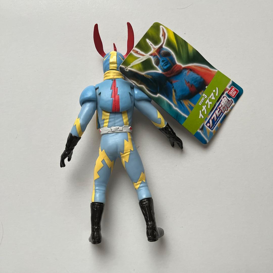 ソフビ魂　特撮ヒーロー　3体セット