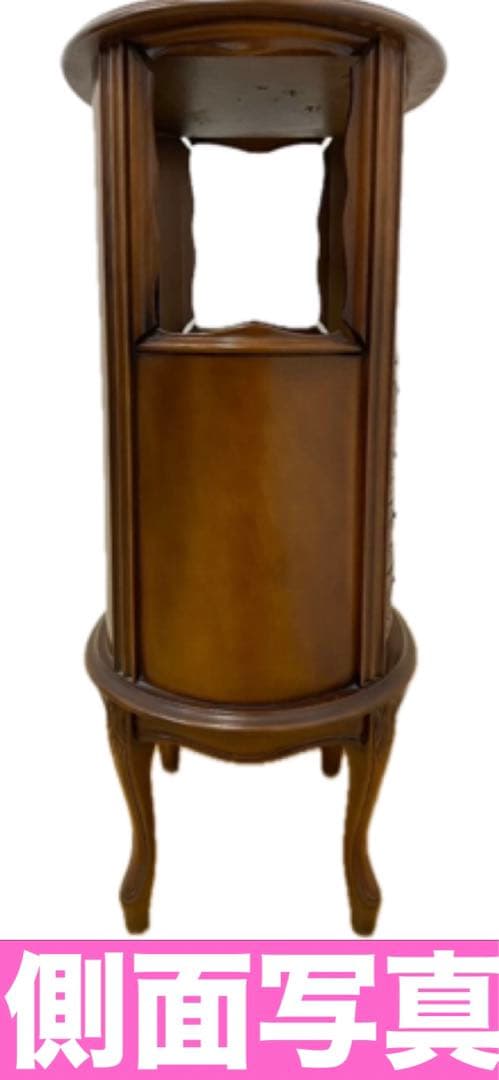 希少♦️高級 彫刻 猫脚 飾り棚収納　4段 チェスト♦️オーバル形♦️送料込