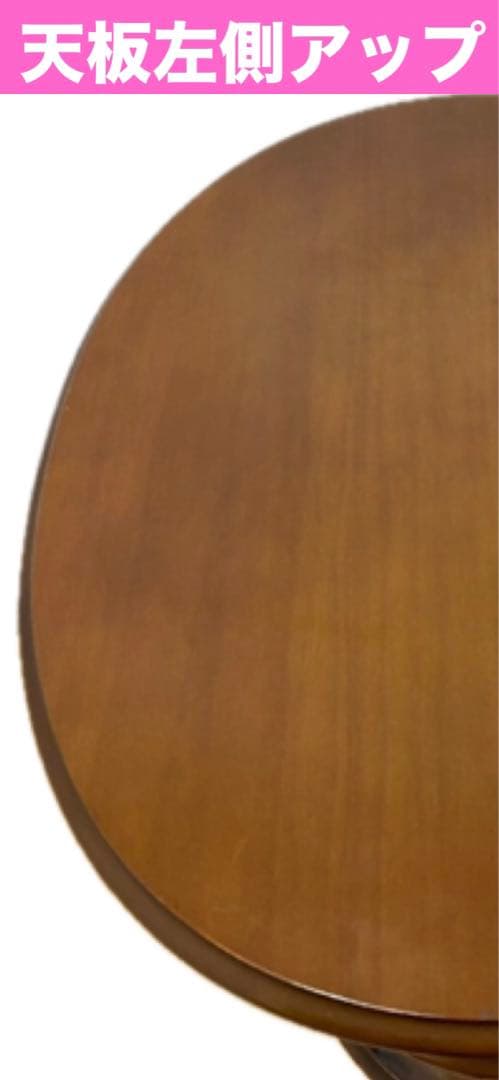 希少♦️高級 彫刻 猫脚 飾り棚収納　4段 チェスト♦️オーバル形♦️送料込