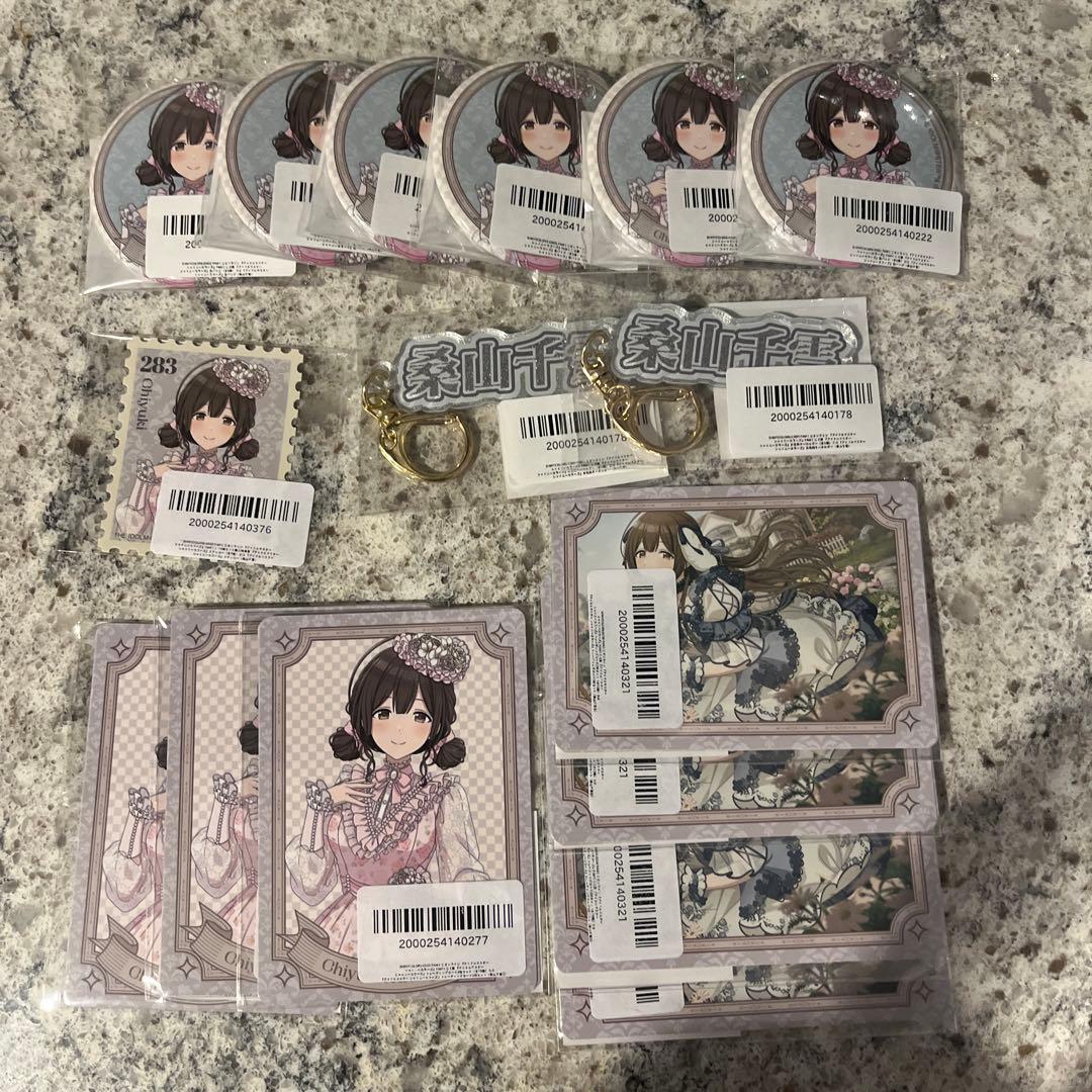 シャニマス 桑山 千雪 FAMくじ C、D、E、おまけ賞　まとめ売り