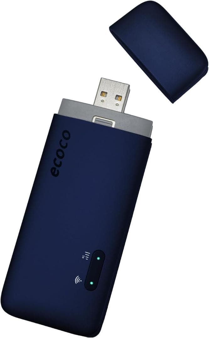 【ecoco】ポケットWi-Fi　1年間 10GB USB型 ギガリチャージ可能