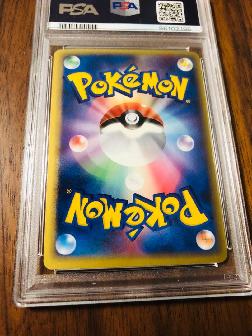 ミュウ⭐︎デルタ種　1st ED PSA鑑定品