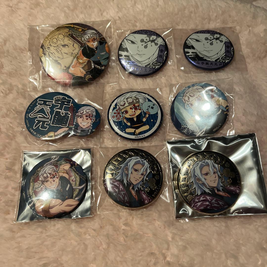 鬼滅の刃　宇髄天元　缶バッジ　まとめ売り16点