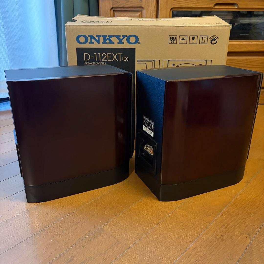 ONKYO スピーカー ペア D-112EXT ダークブラウン