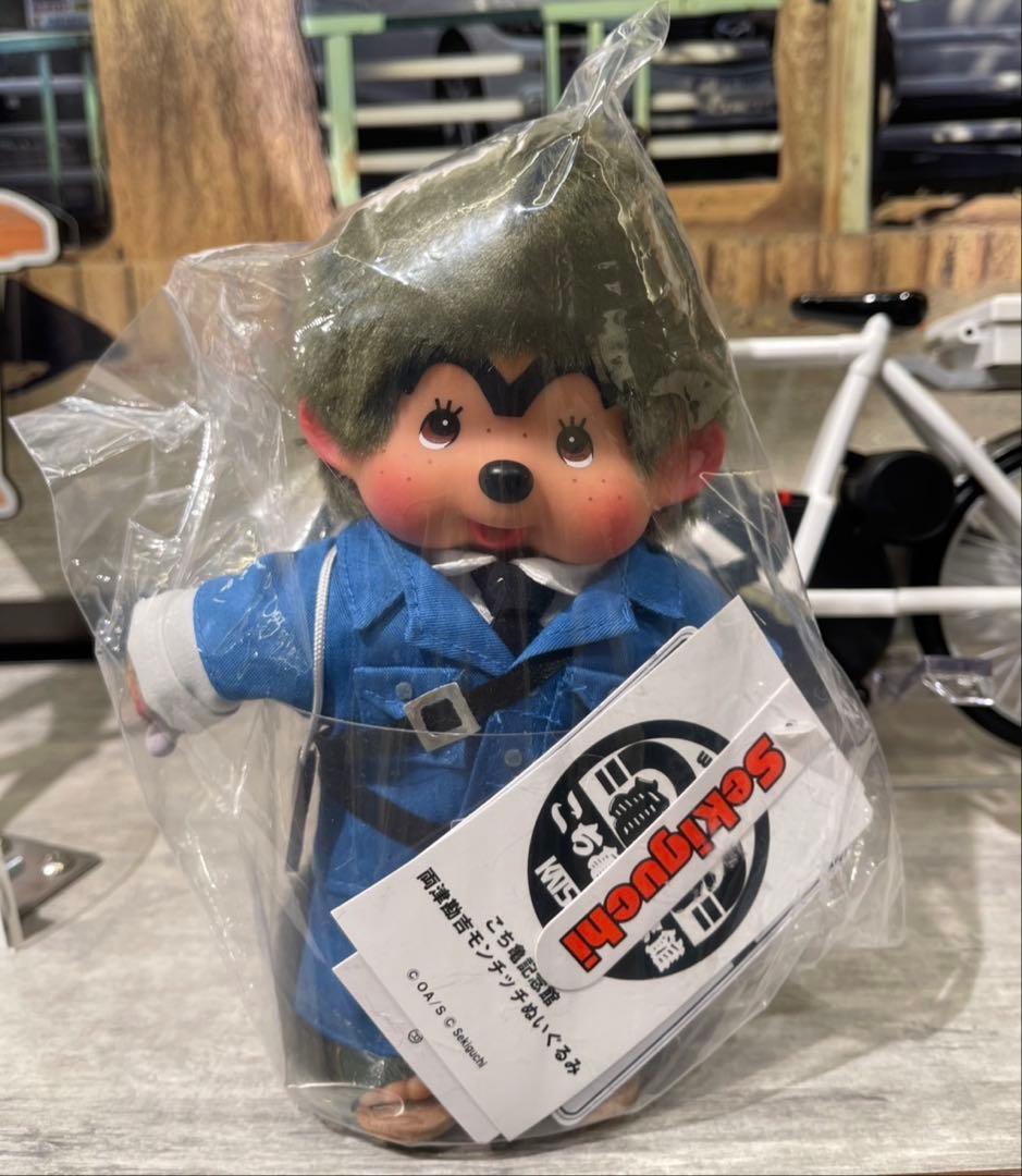 こち亀 両津勘吉 モンチッチ ぬいぐるみ Sサイズ