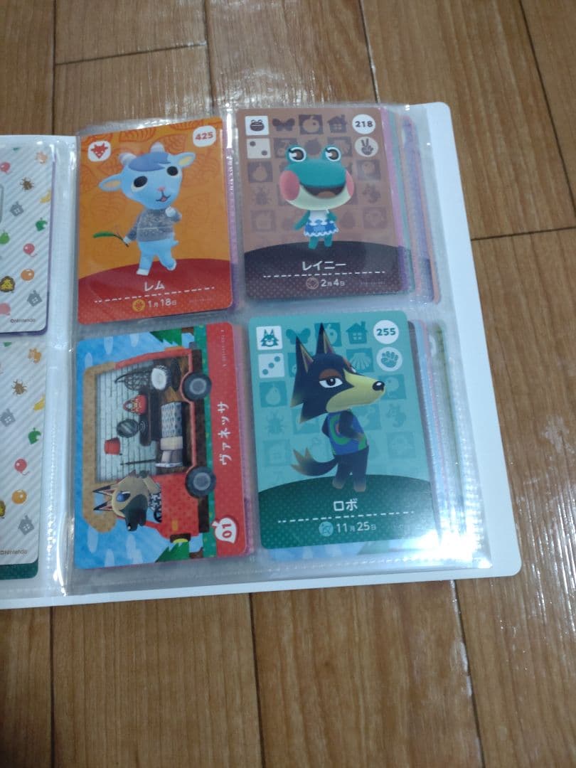 あつまれどうぶつの森　アミーボカードセット