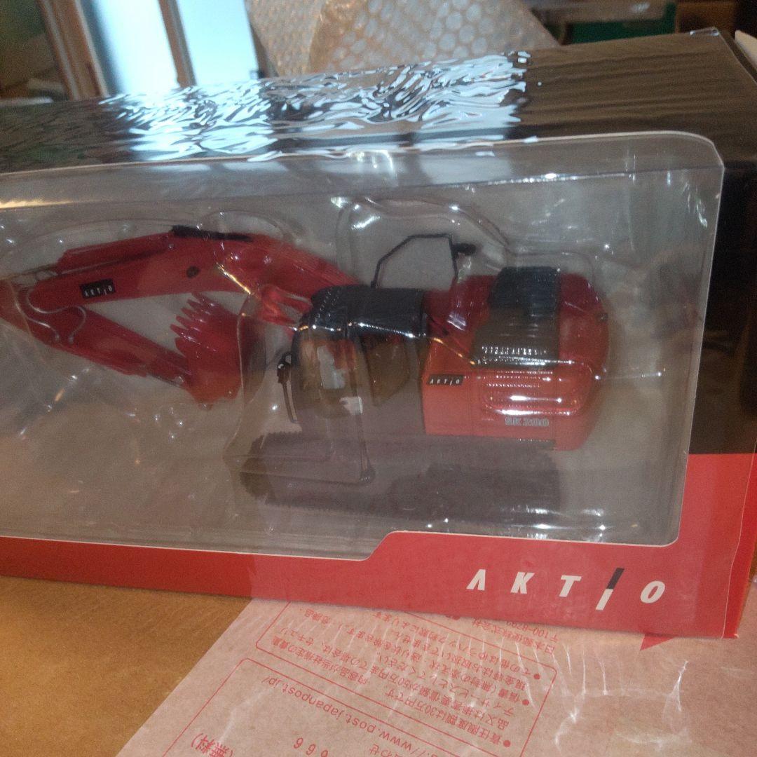 H*♡様 AKTIO 建設機械モデル 1/50 スケール 赤