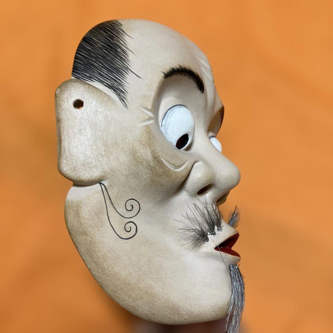 能面　狂言面　空吹　うそぶき　木彫り　手彫り　桐箱