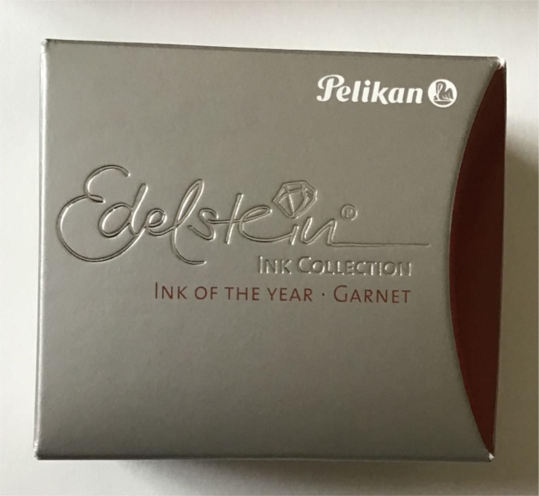 【限定】カクテルシリーズ　テキーラサンライズ　万年筆　セーラー