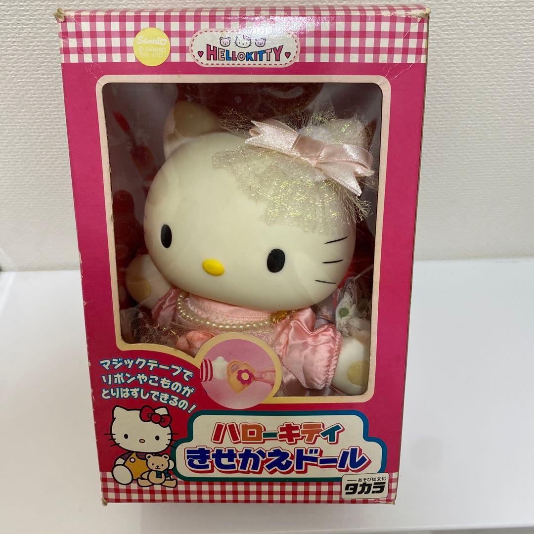 【当時物・箱付】ハローキティ きせかえドール タカラ製 サンリオ レトロ難あり