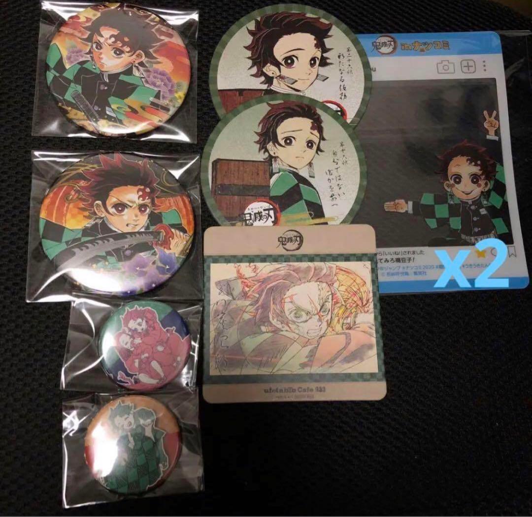 鬼滅の刃　缶バッジ　竈門炭治郎　大量グッズまとめ売り