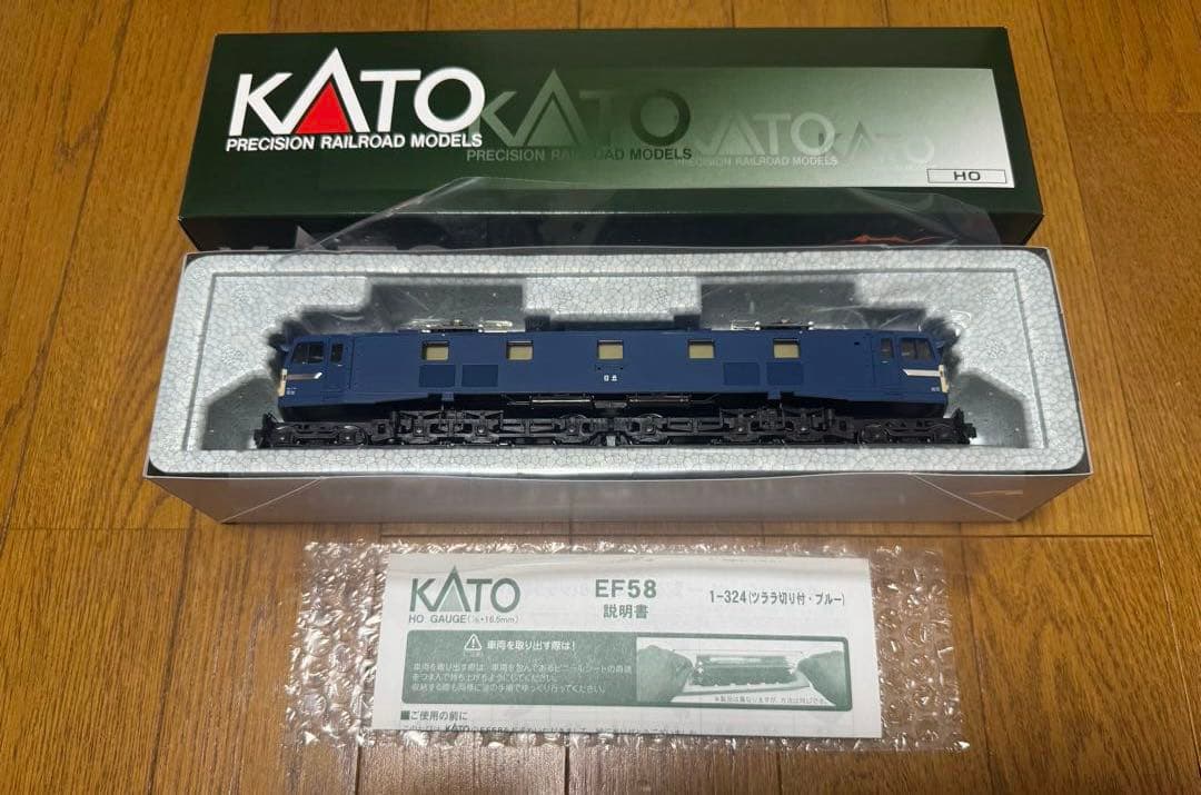 KATO 1-324 EF58(ツララ切り付・ブルー) HO