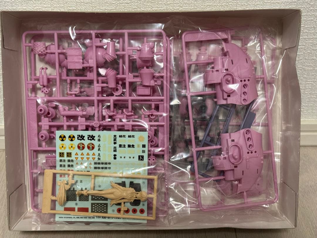 wave サクラ大戦1/24スケール プラモデル 光武3個セット