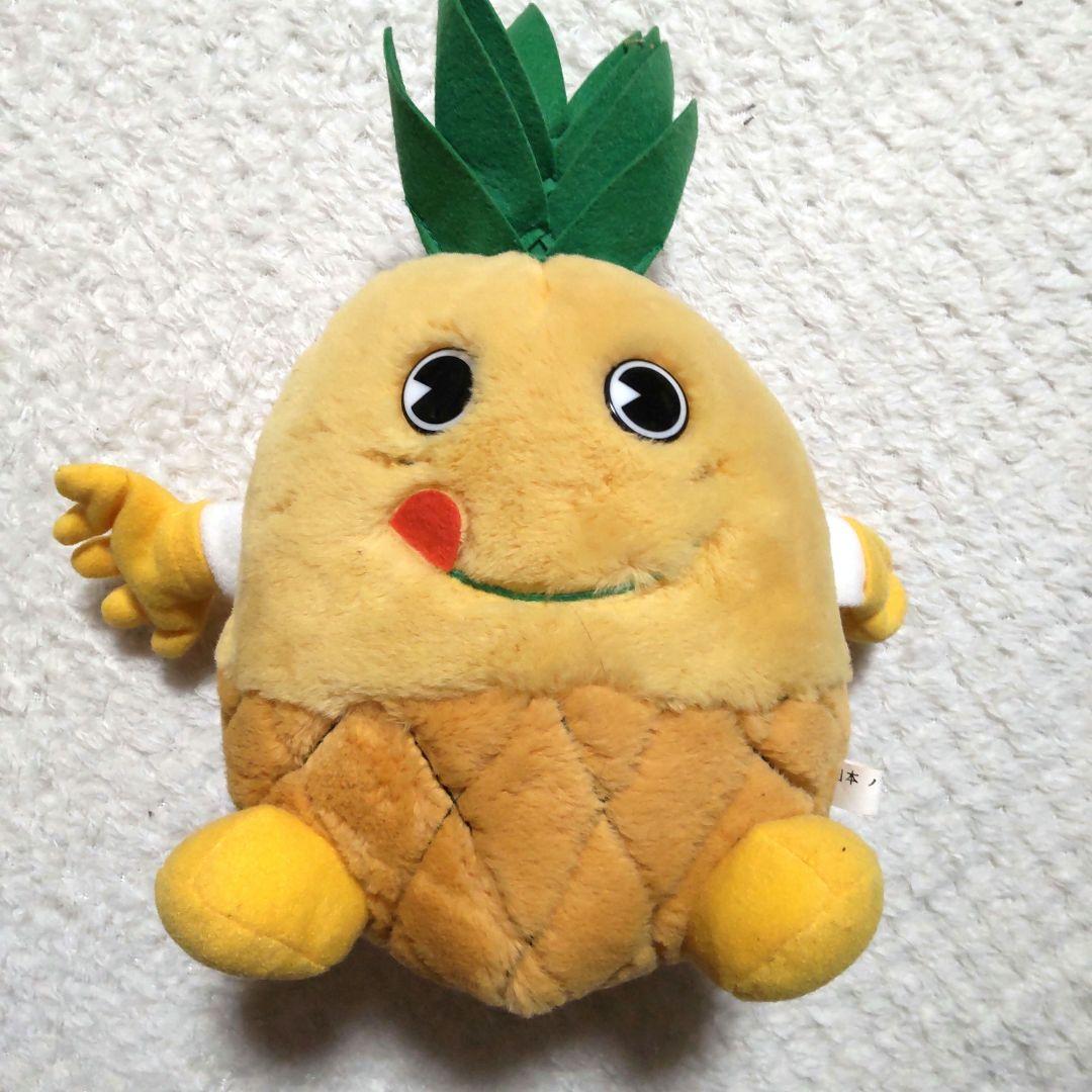激レア パイナップル ぬいぐるみ 日本パインアップル缶詰協会 レトロ