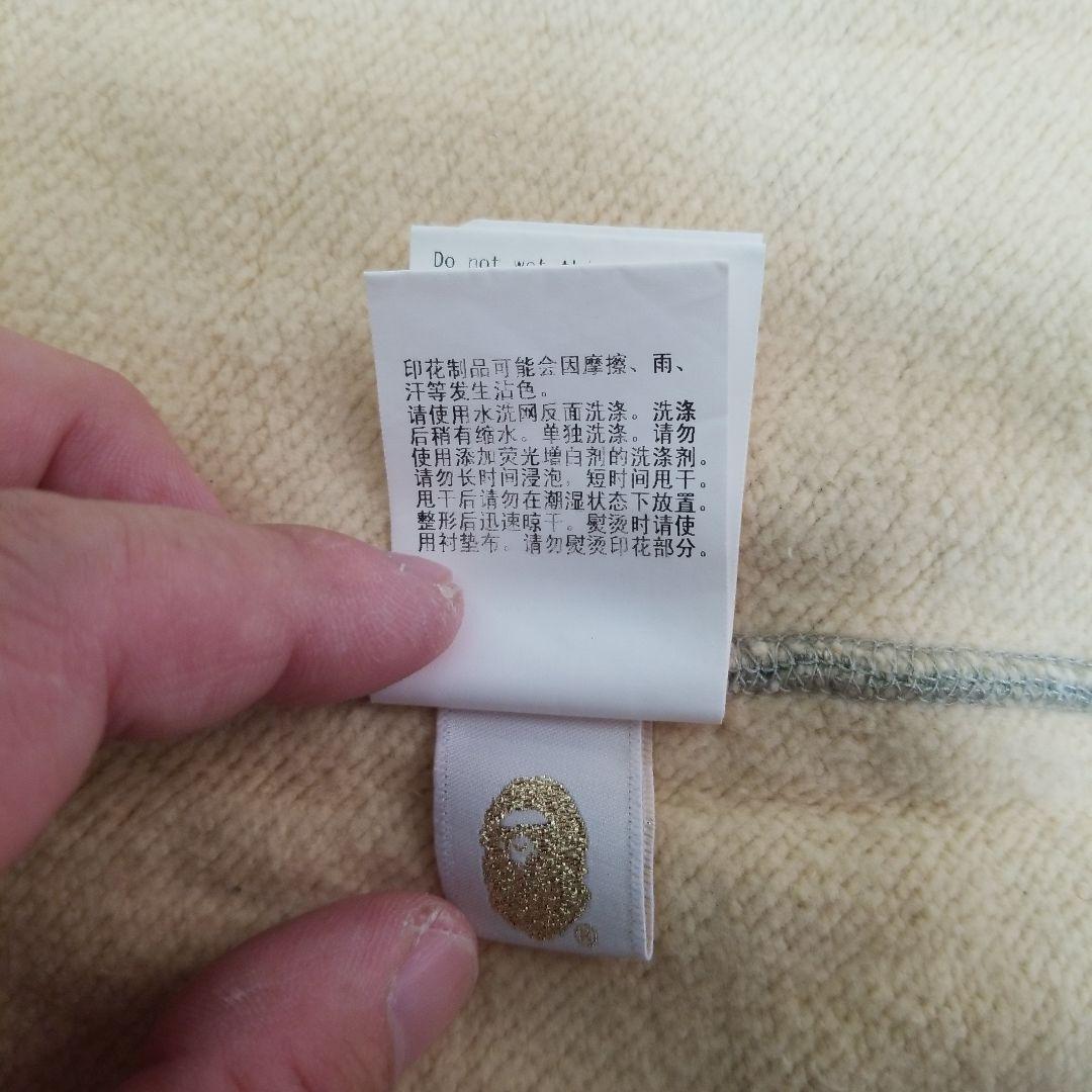 A BATHING APEタイガーシャークジップアップパーカー