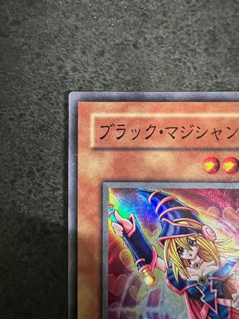 ブラック・マジシャン・ガール