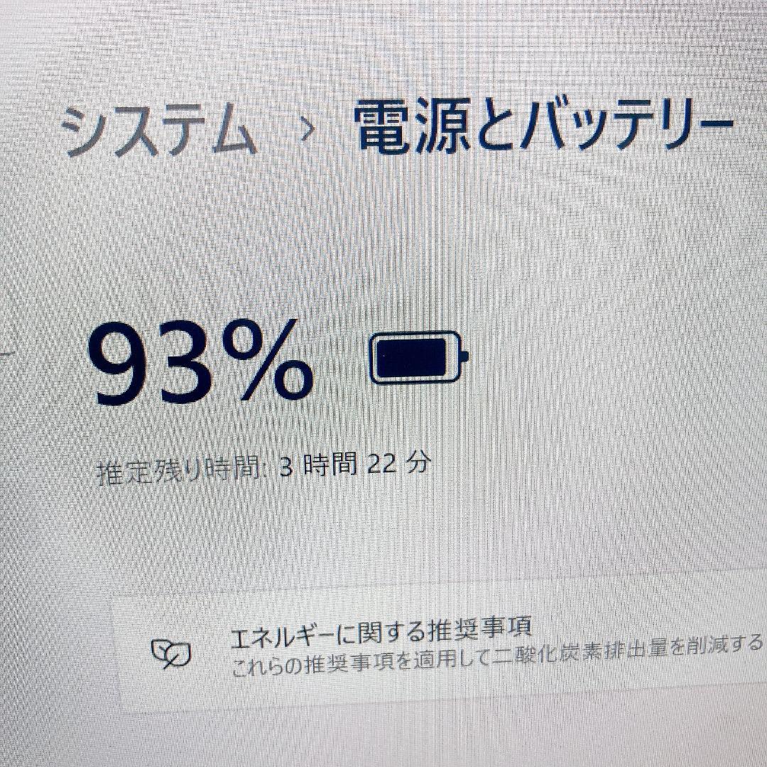 w111✨超軽量 /美品/爆速SSD新品/オフィス付/事務作業に快適✨ノートPC