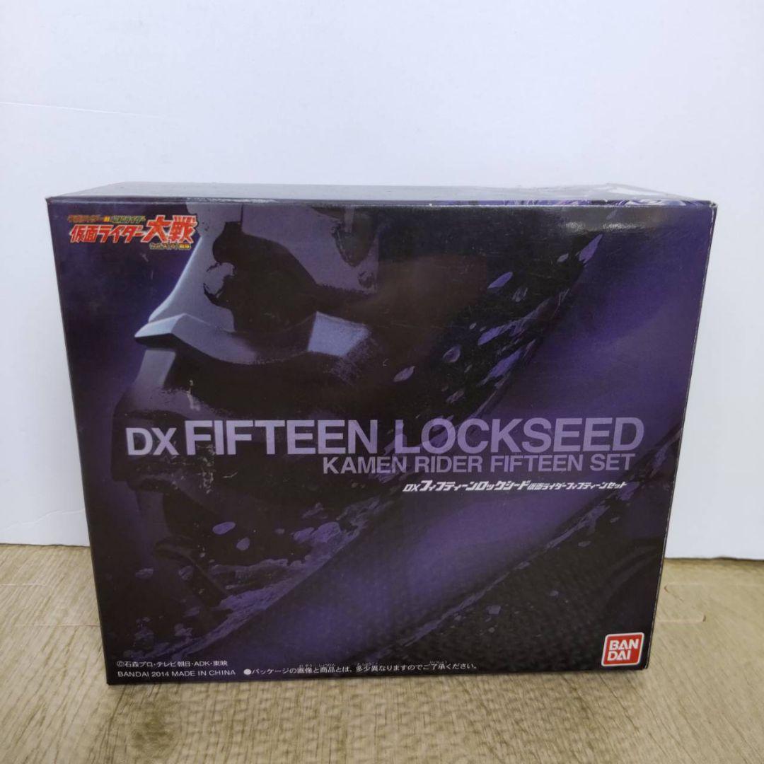 【動作確認済】仮面ライダー鎧武　変身ベルト