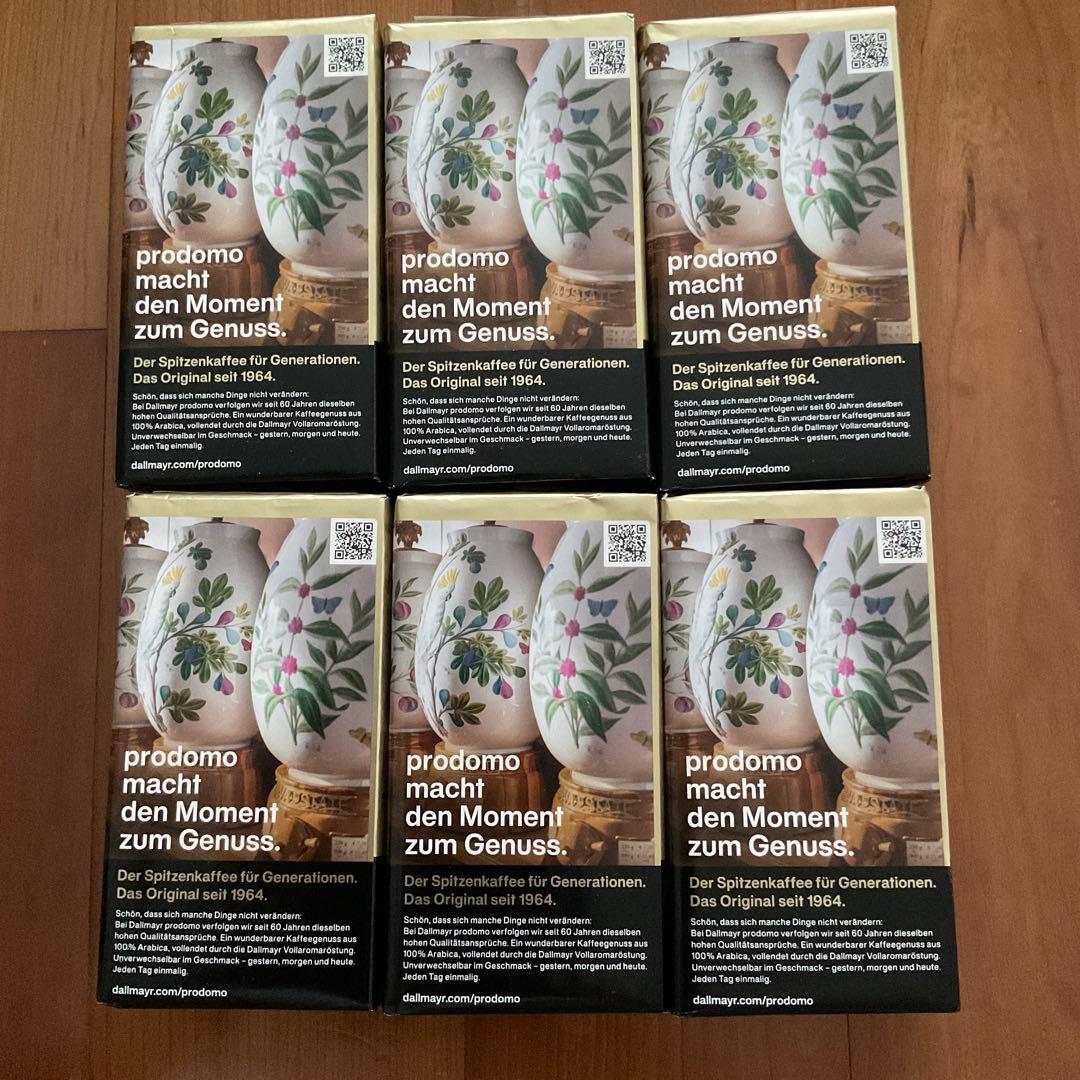 Dallmayr prodomo コーヒー 500g×6個セット