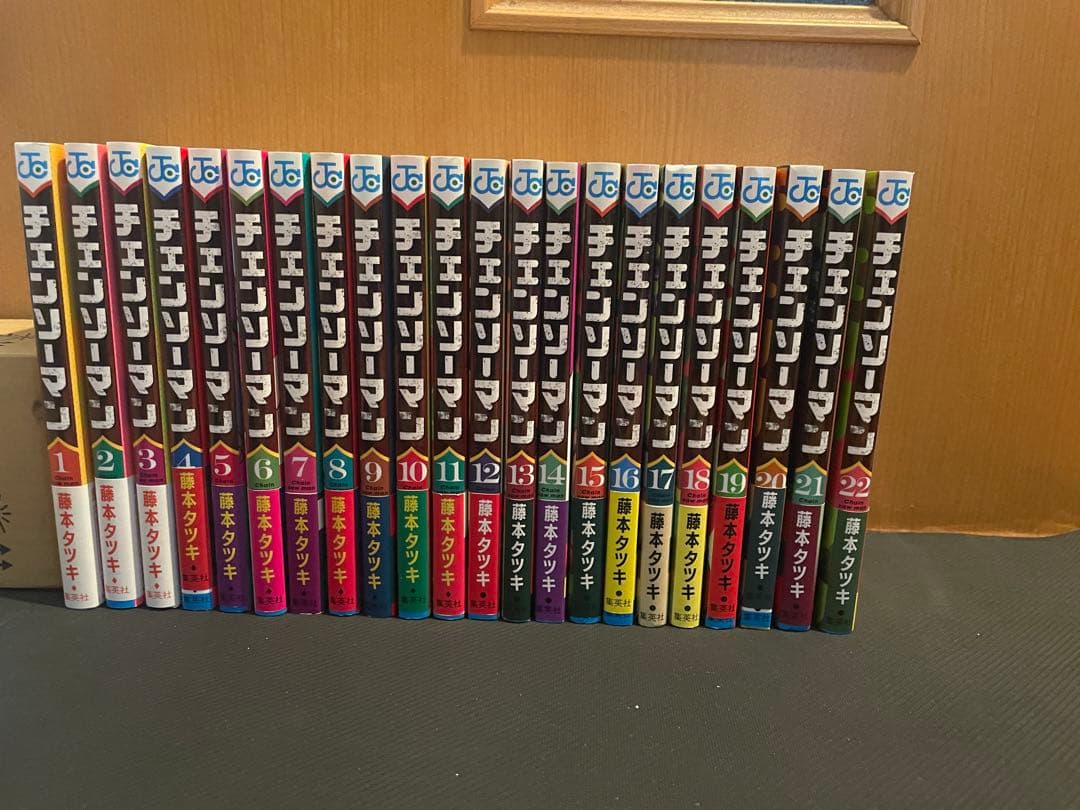 チェンソーマン 1-22巻 全巻セット 初版多め 特典付き