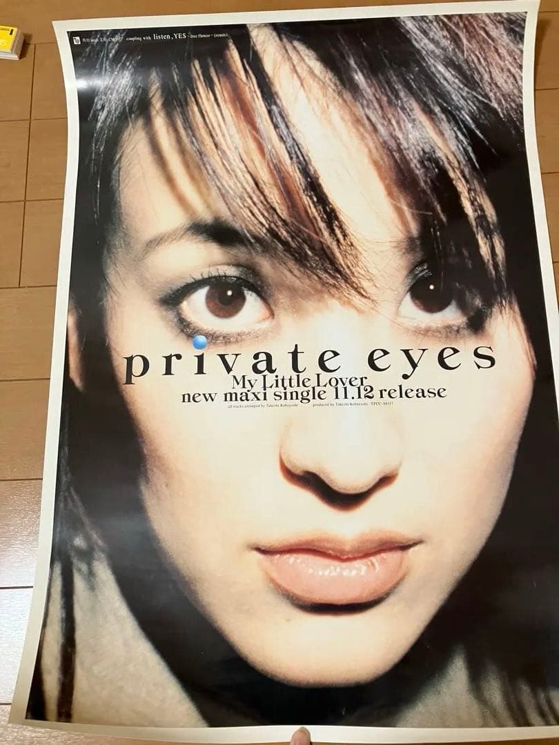 ミュージシャンポスターセット 10点