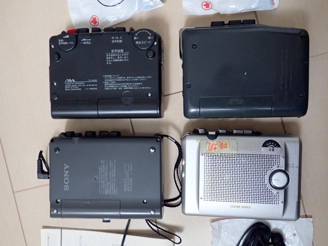 カセットレコーダー　コンパクトカセットモノラル 4台セット　イヤホン付き　難あり