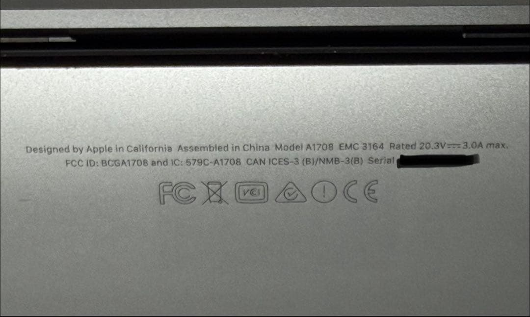 Apple MacBook Pro 13インチ(2017)