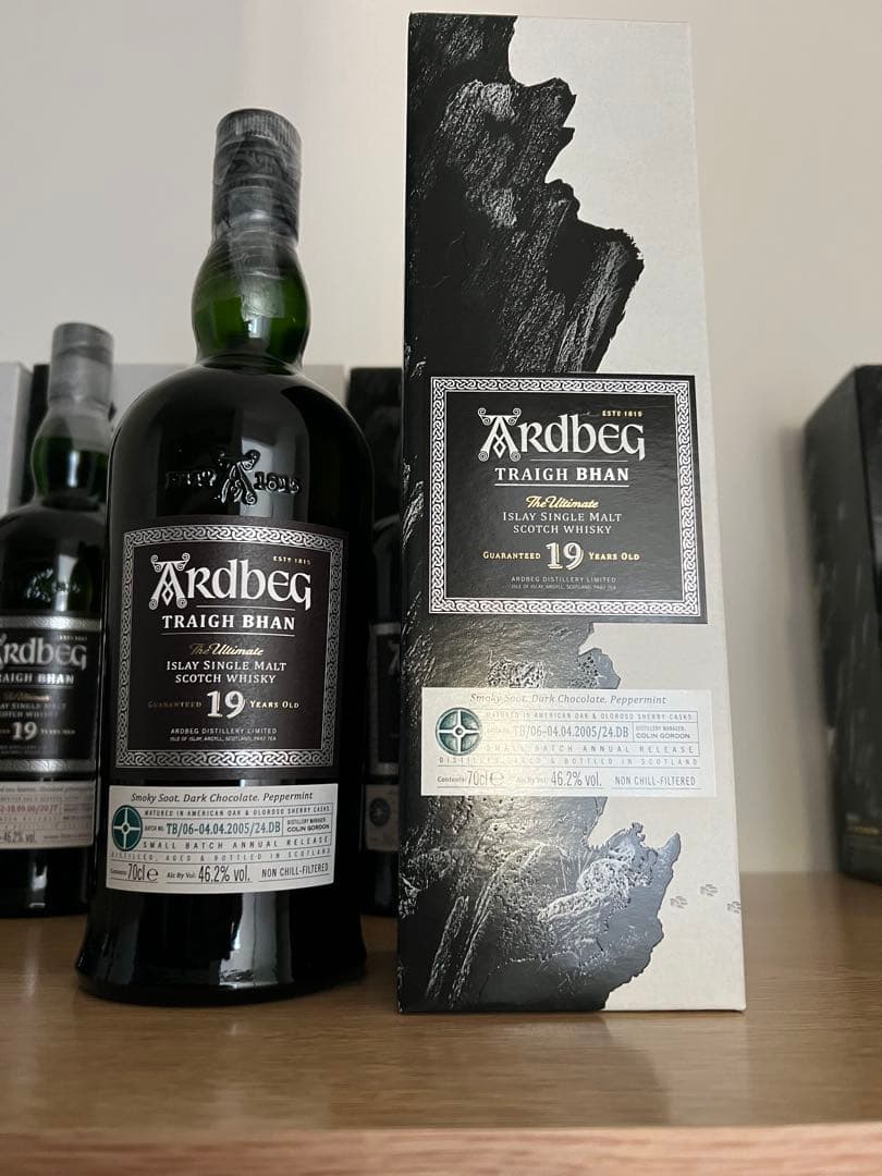 【おまけ付き】アードベッグ トリーバン バッチ１〜７全セット