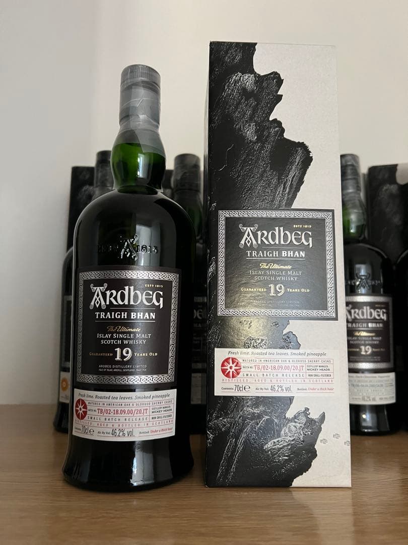 【おまけ付き】アードベッグ トリーバン バッチ１〜７全セット