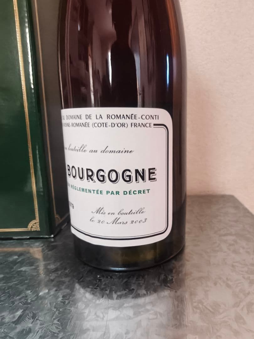 希少酒DRCドメーヌ ド ラ ロマネ コンティ フィーヌ ブルゴーニュ 1979