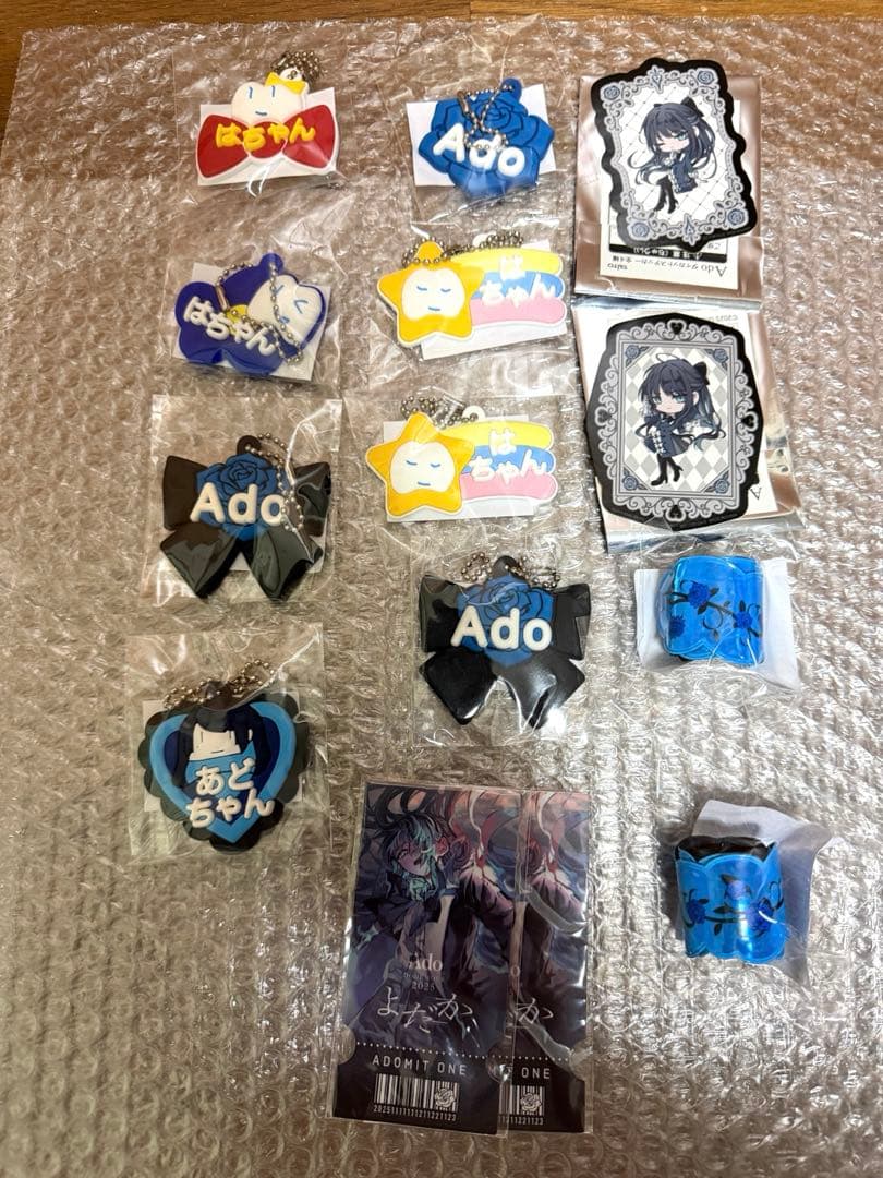 Ado よだか ガチャ