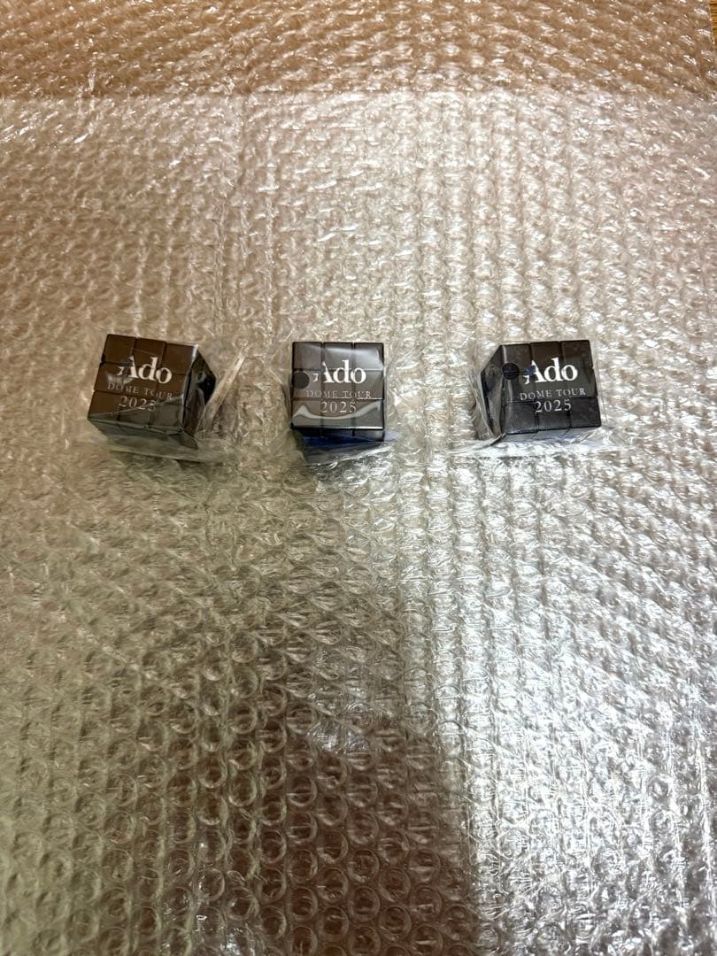 Ado よだか ガチャ