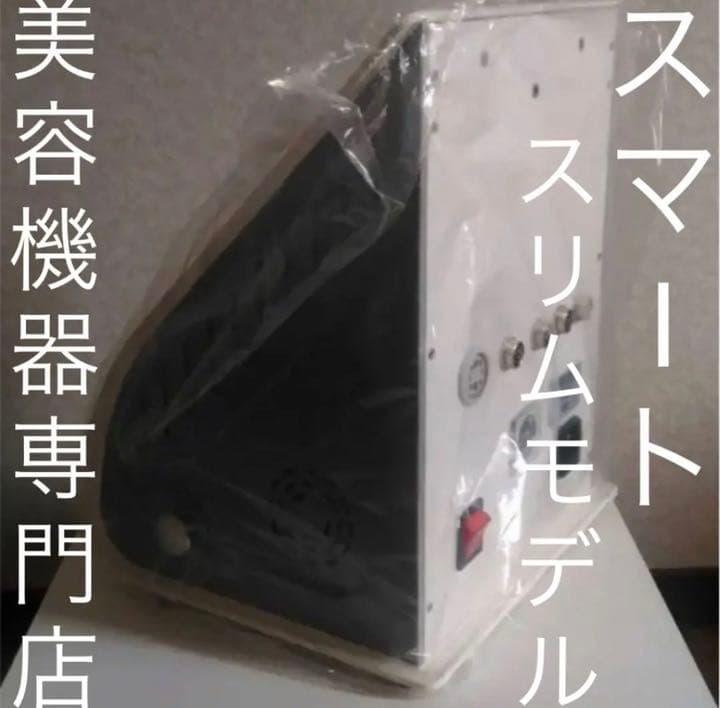 キャンペーン、キャビテーション40Kと光RED＋マルチポーラ式ラジオ波 ＋吸引