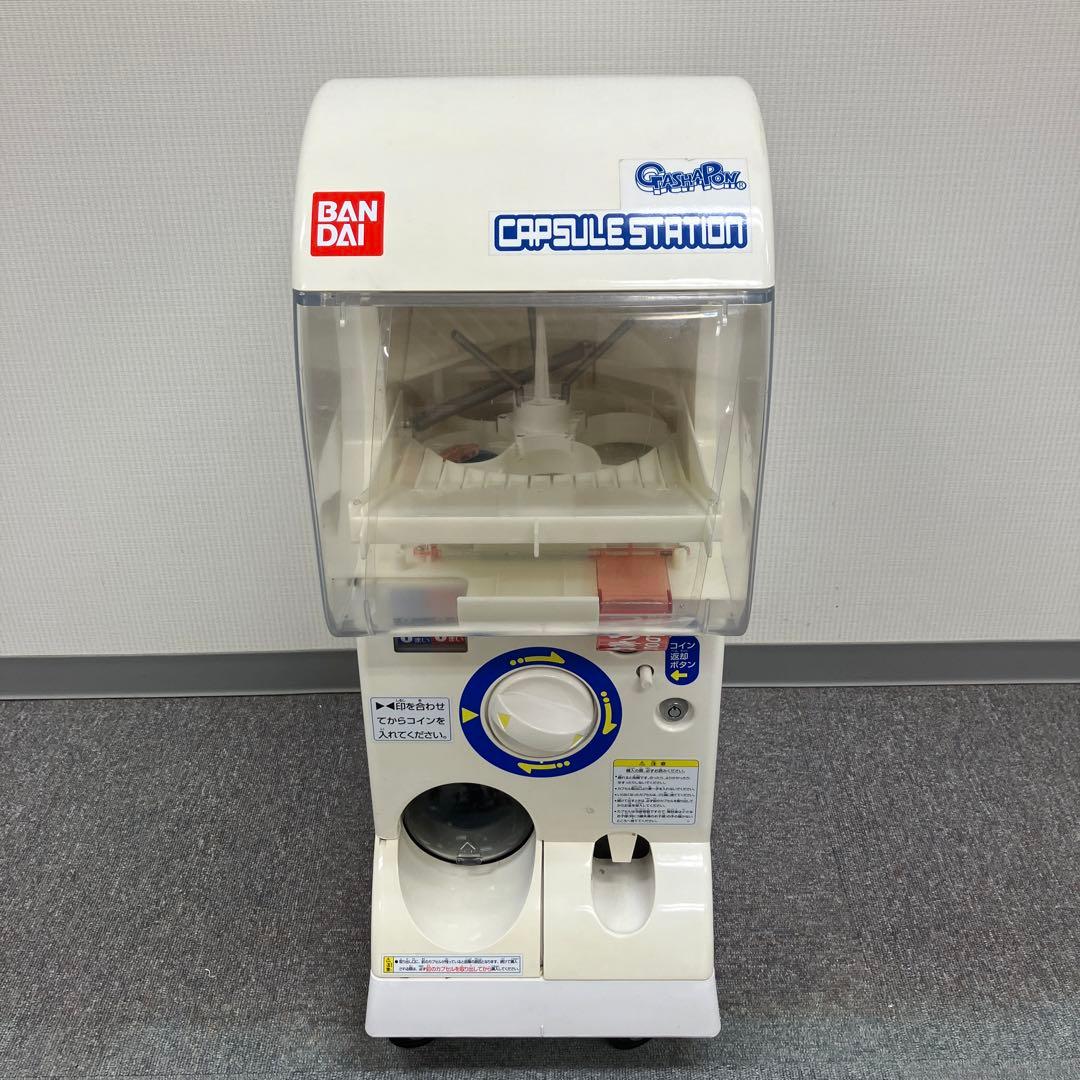 ガチャガチャ カプセルステーション 10円・100円対応 鍵付き　キャスター付き