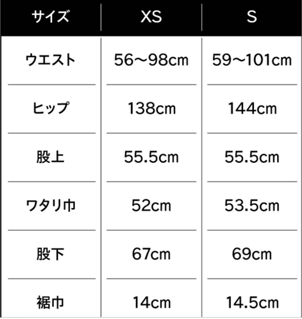 acronym アクロニウム P30A-DS Sサイズ