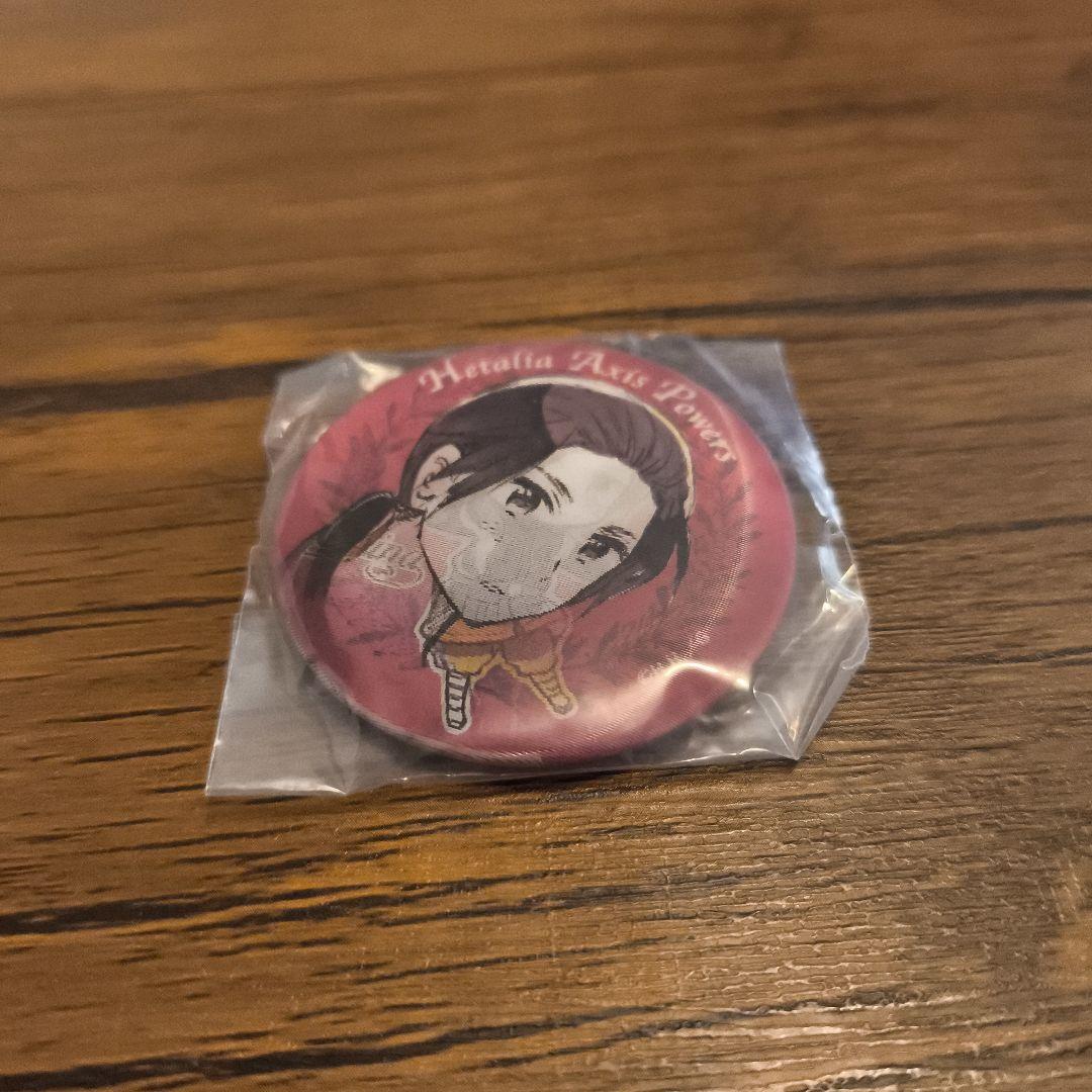 ヘタリア　チェンジング缶バッジ　中国　愉快な仲間たちだよっ！