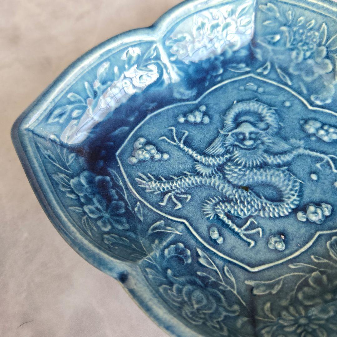 淡路　珉平焼 　小皿　ドラゴン　龍　江戸　明治　アンティーク　骨董　金継ぎ