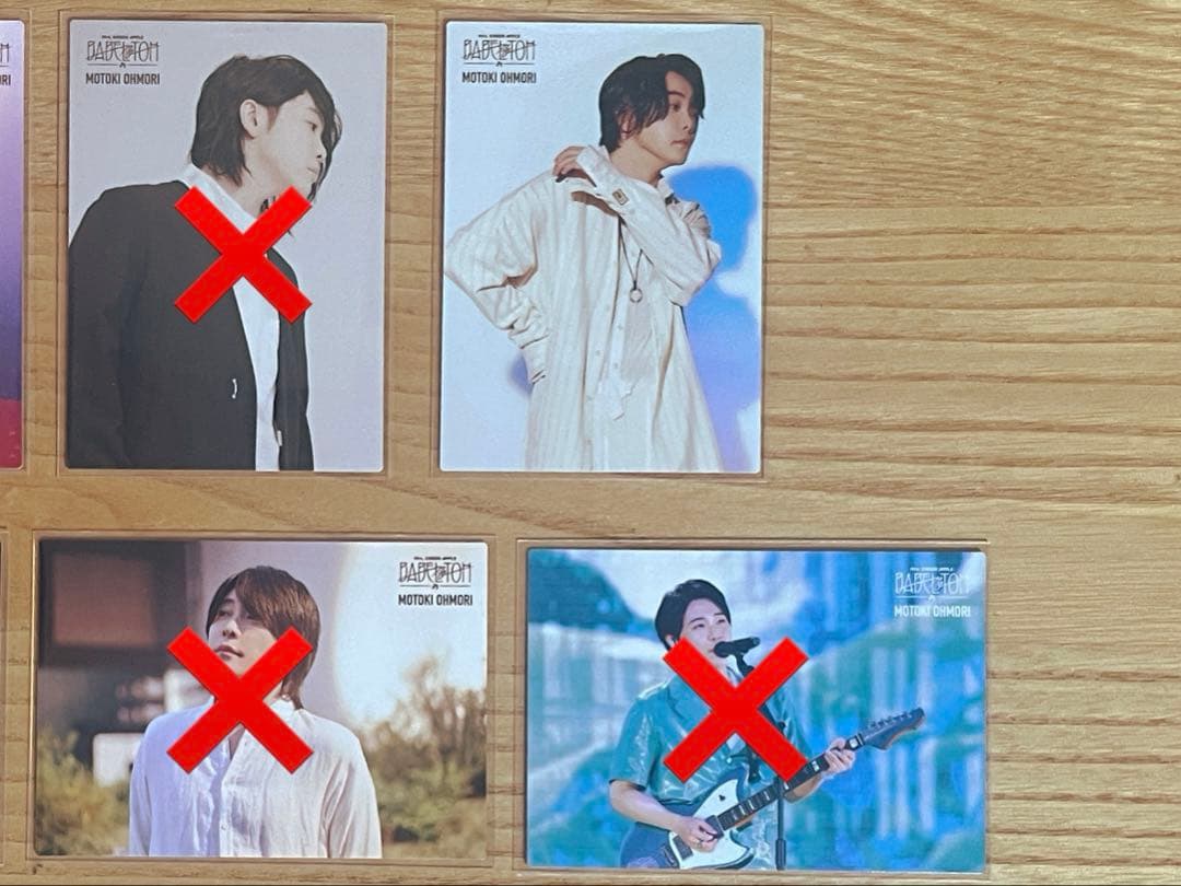 ★再・在庫追加★【送料込】Mrs. GREEN APPLE フォトカード