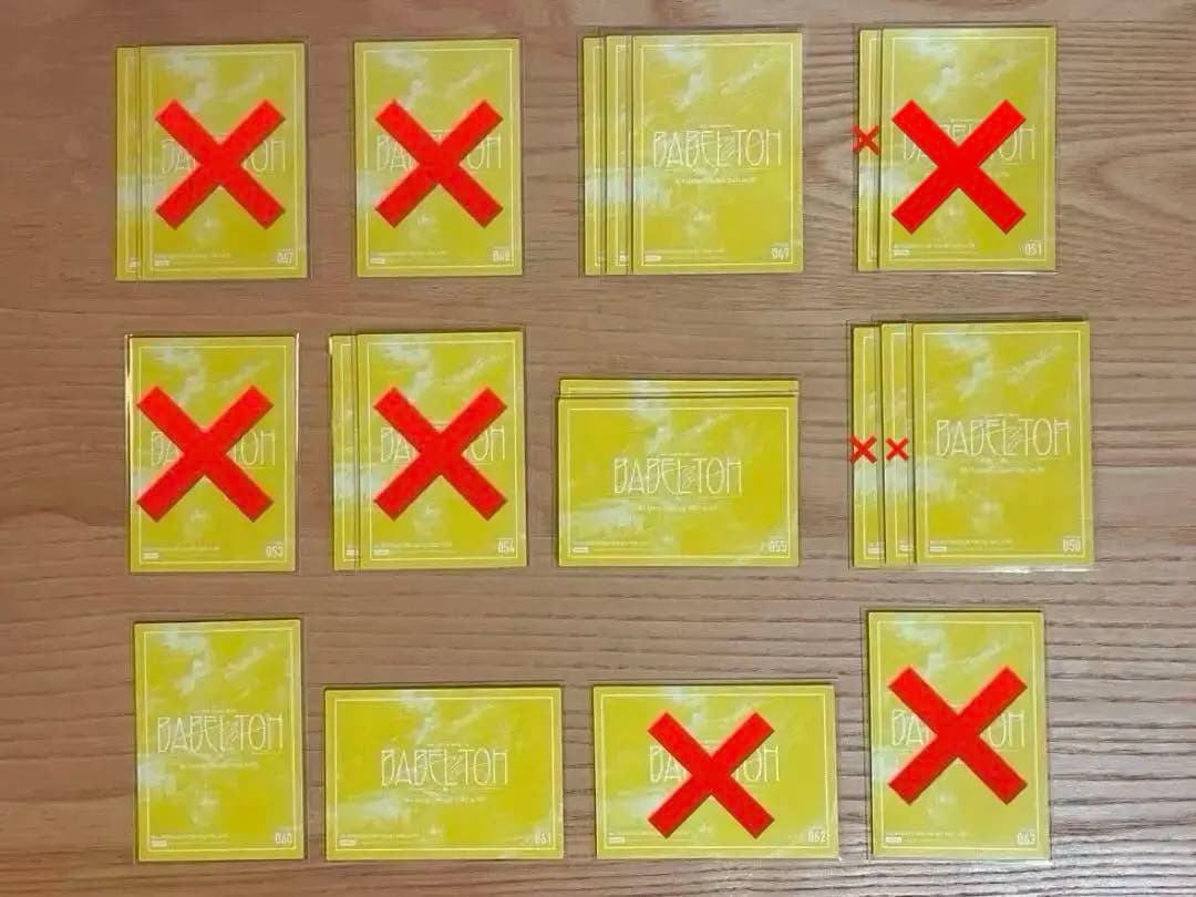 ★再・在庫追加★【送料込】Mrs. GREEN APPLE フォトカード