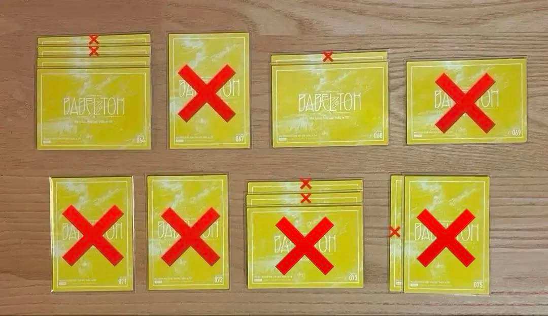 ★再・在庫追加★【送料込】Mrs. GREEN APPLE フォトカード