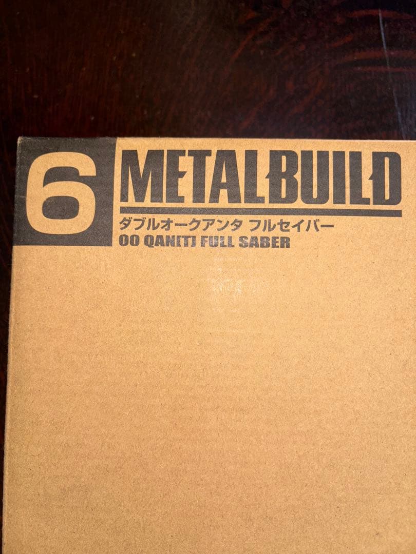 新品未開封 00V戦記 L BUILD ダブルオークアンタ フルセイバー