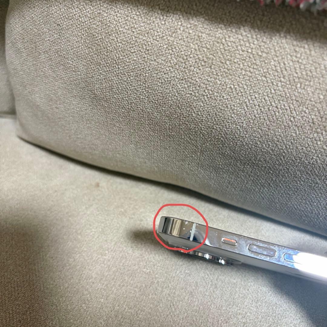 (もん)iPhone14pro 256GB シルバー